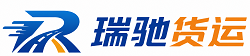 洛川县附近回程货车调度｜工程机械爬梯车大件运输车调度